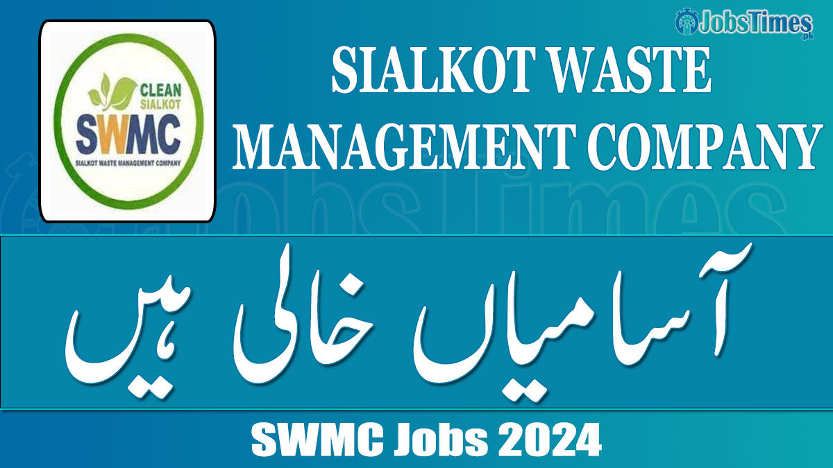 SWMC Jobs