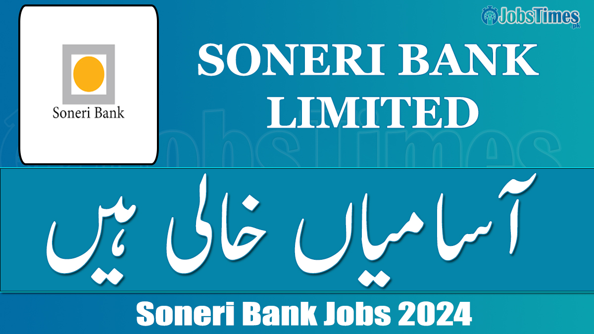 Soneri Bank jobs