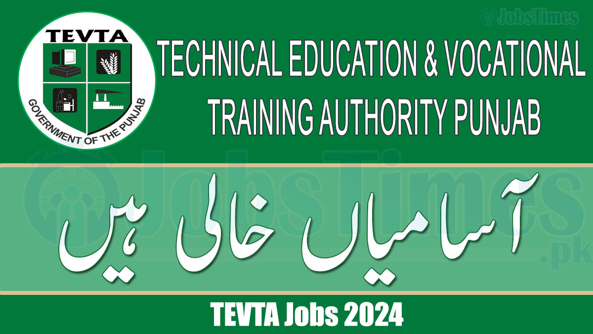 TEVTA Jobs