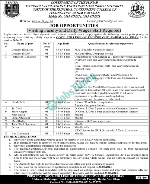 TEVTA Punjab Jobs 2024