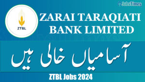 ZTBL Jobs