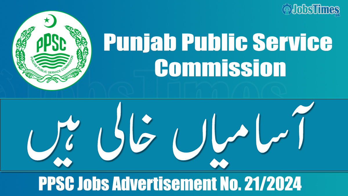 ppsc jobs