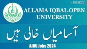 AIOU jobs