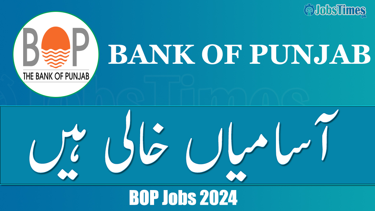 Bank of Punjab jobs