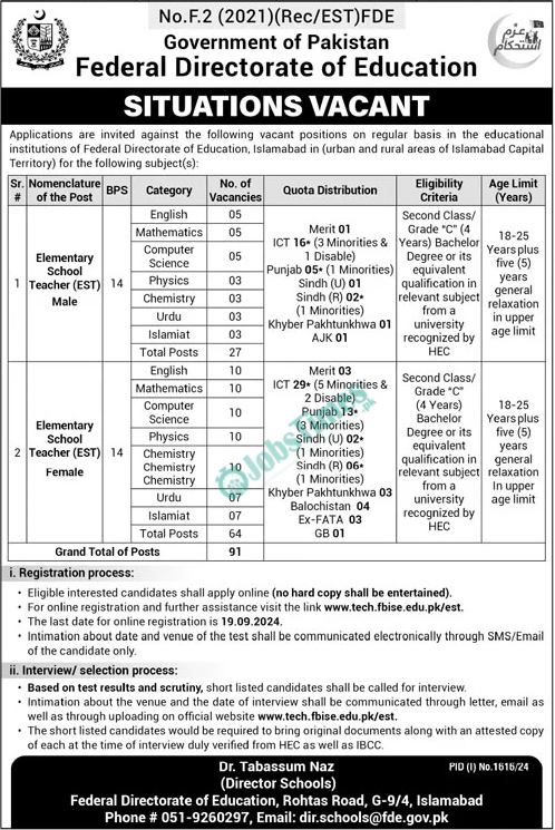 Federal Directorate of Education FDE Jobs 2024