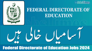 Federal Directorate of Education jobs