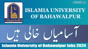 Islamia University of Bahawalpur jobs