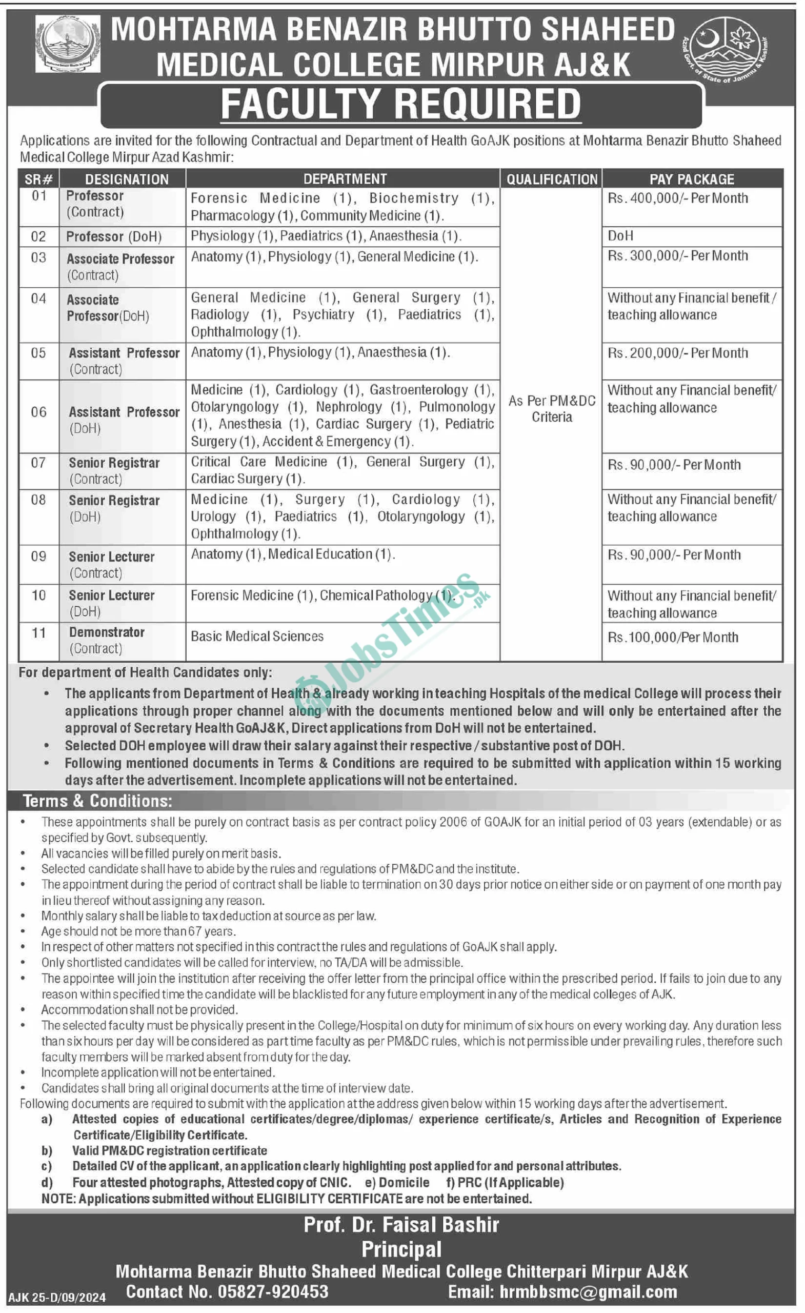 Mohtarma Benazir Bhutto Shaheed Medical College Mirpur Jobs 2024