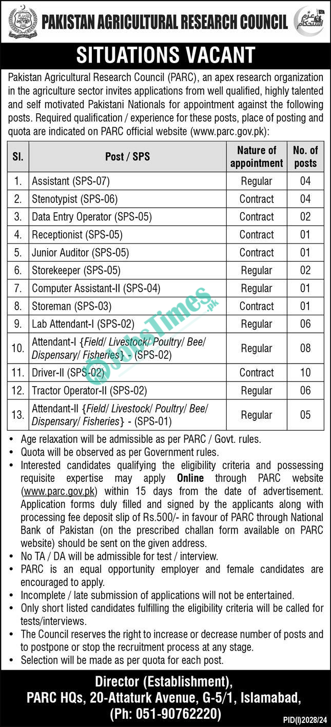 Pakistan Agricultural Research Council PARC Jobs 2024