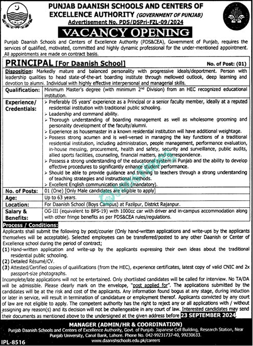 Punjab Danish Schools and Centers of Excellence Authority Jobs 2024