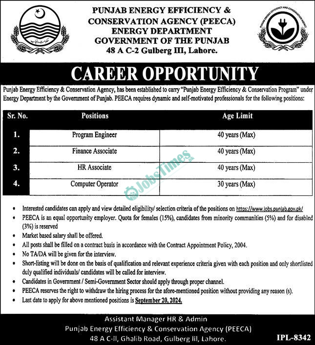 Punjab Energy Efficiency & Conservation Agency PEECA Jobs 2024