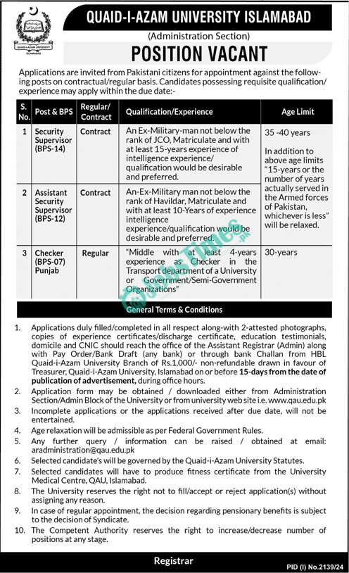 Quaid E Azam University Islamabad Jobs 2024