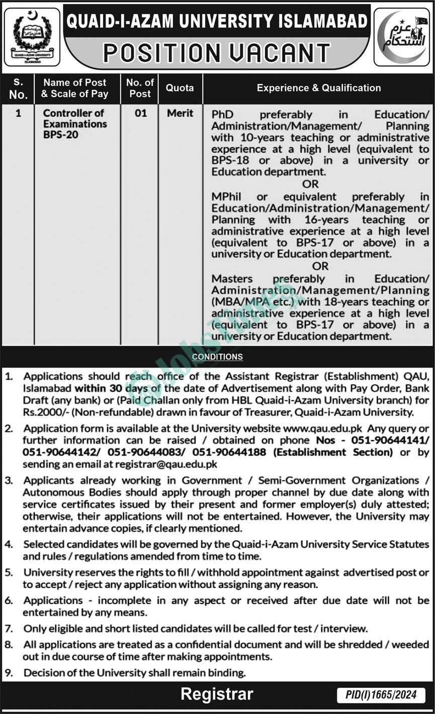 Quaid E Azam University Islamabad Jobs 2024