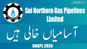 SNGPL jobs