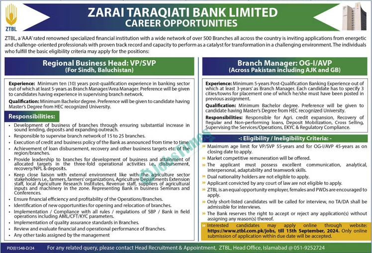 Zarai Taraqiati Bank Limited ZTBL Jobs 2024