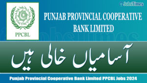 ppcbl jobs