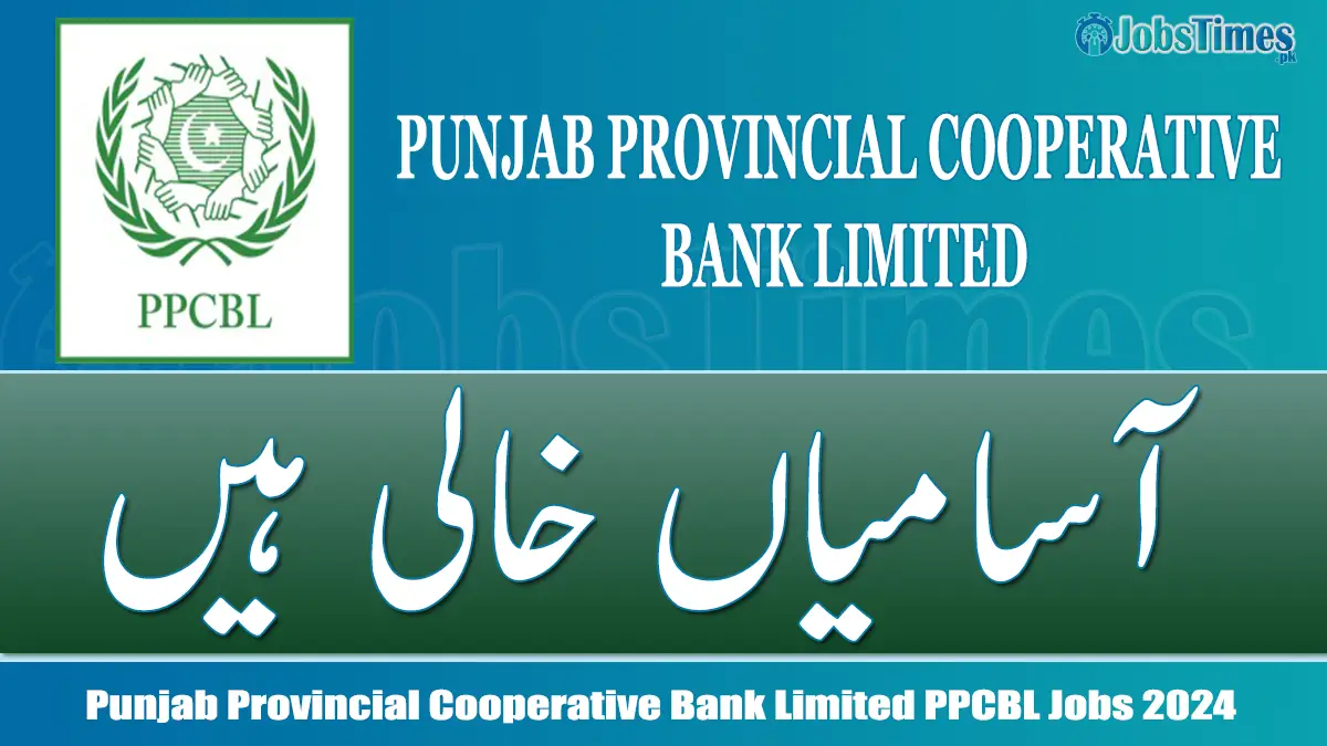 ppcbl jobs