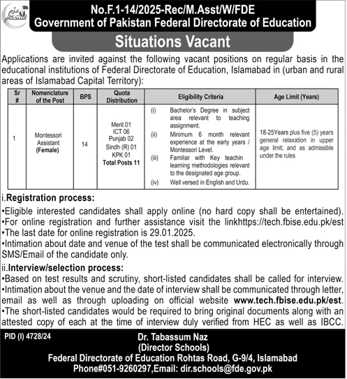 Federal Directorate of Education FDE Jobs 2025