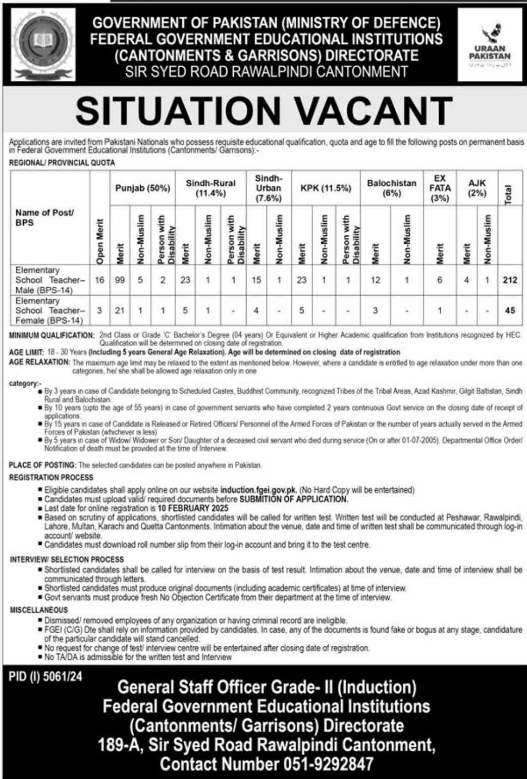 Federal Government Educational Institutions FGEI Jobs 2025