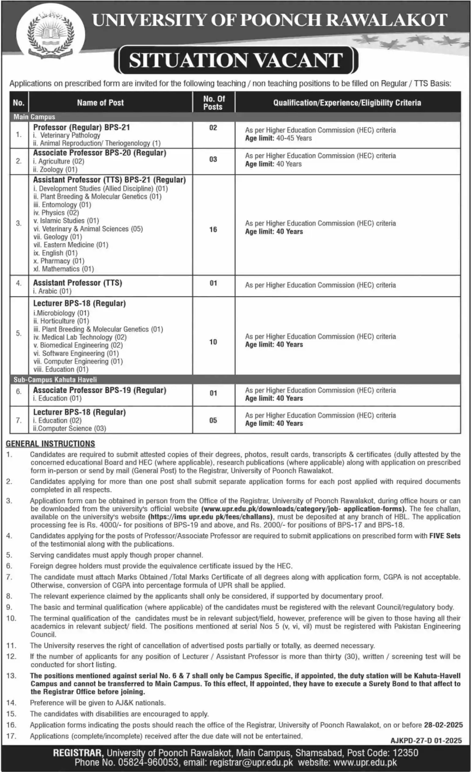 University of Poonch Rawalakot Jobs 2025