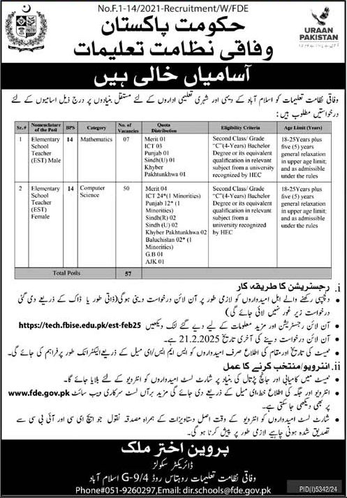 Federal Directorate of Education FDE Jobs 2025