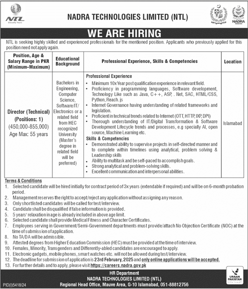 NADRA Technologies Limited NTL Jobs 2025