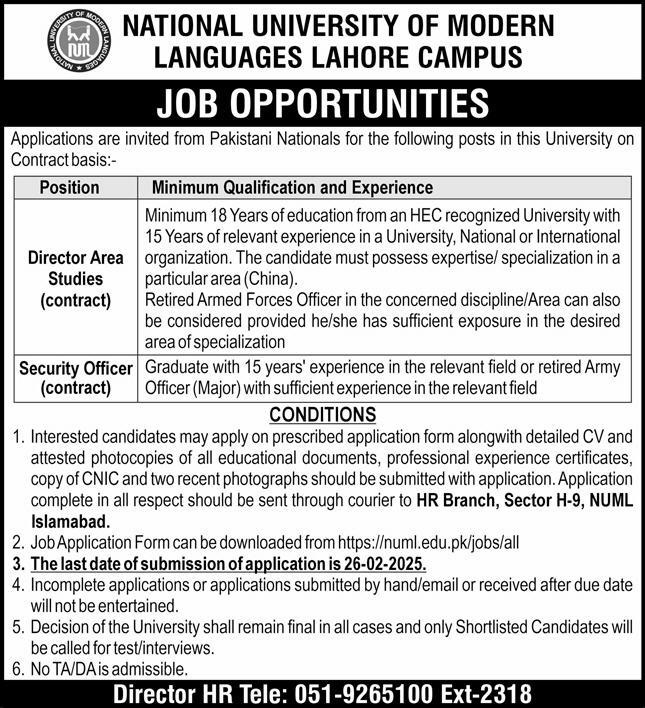 NUML Lahore Campus Jobs 2025