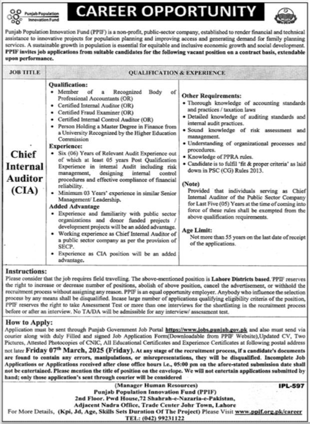 PPIF Jobs 2025