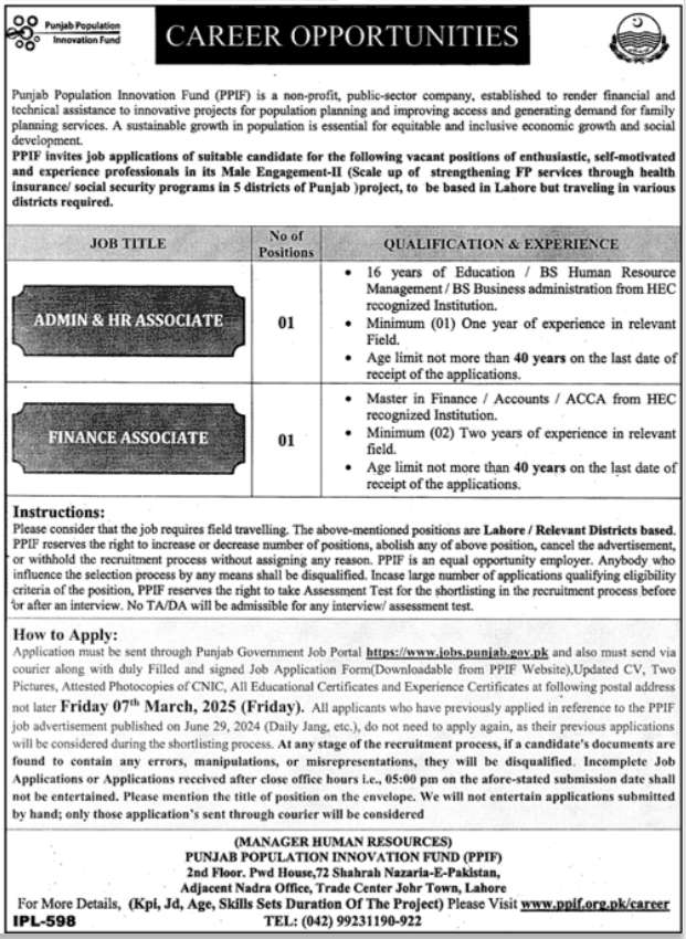 PPIF Jobs 2025