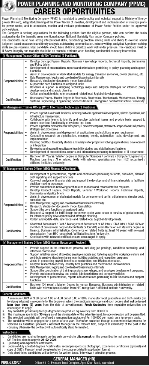 PPMC Jobs 2025 