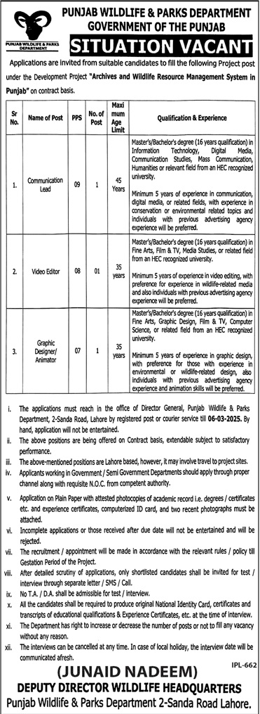 Punjab Wildlife & Parks Department Jobs 2025